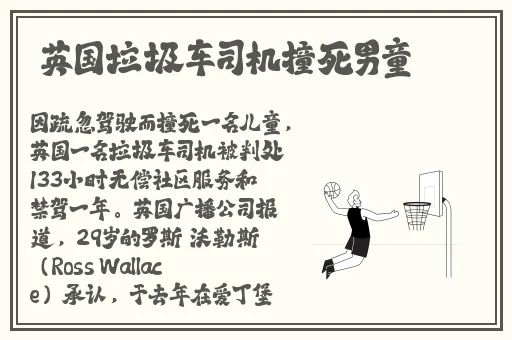 麻花传张云熙