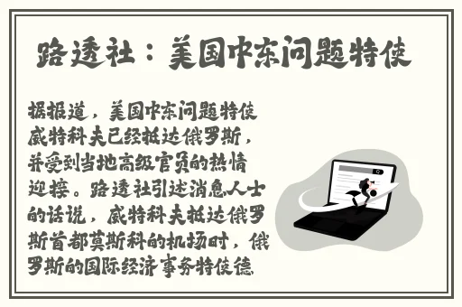 丁香**