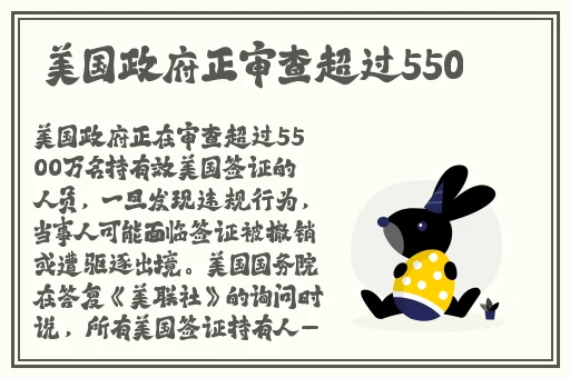 三浦惠理子性教育