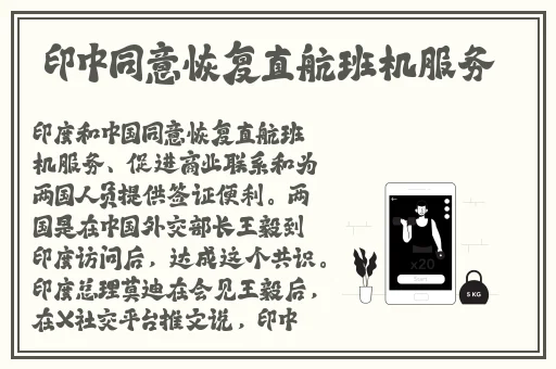 厨房里两只**被吸肿电影